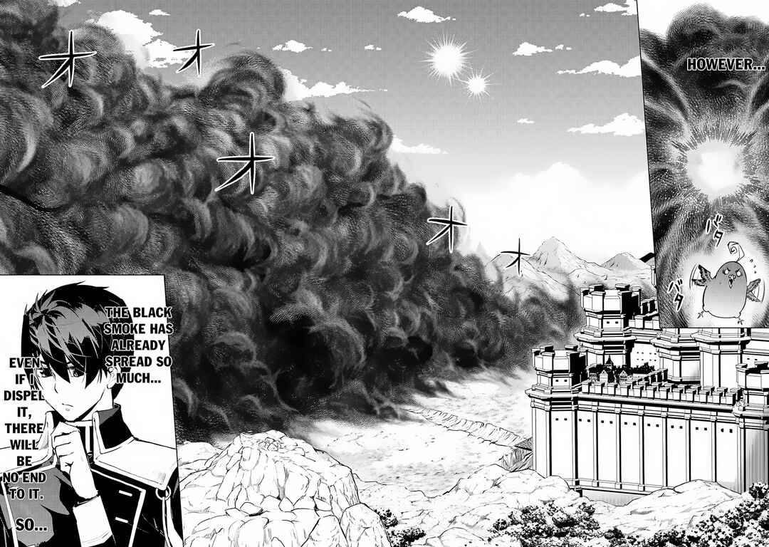 Tensei Kenja no Isekai Life: Daini no Shokugyou o Ete, Sekai Saikyou ni Narimashita Chapter 68.2 page 2