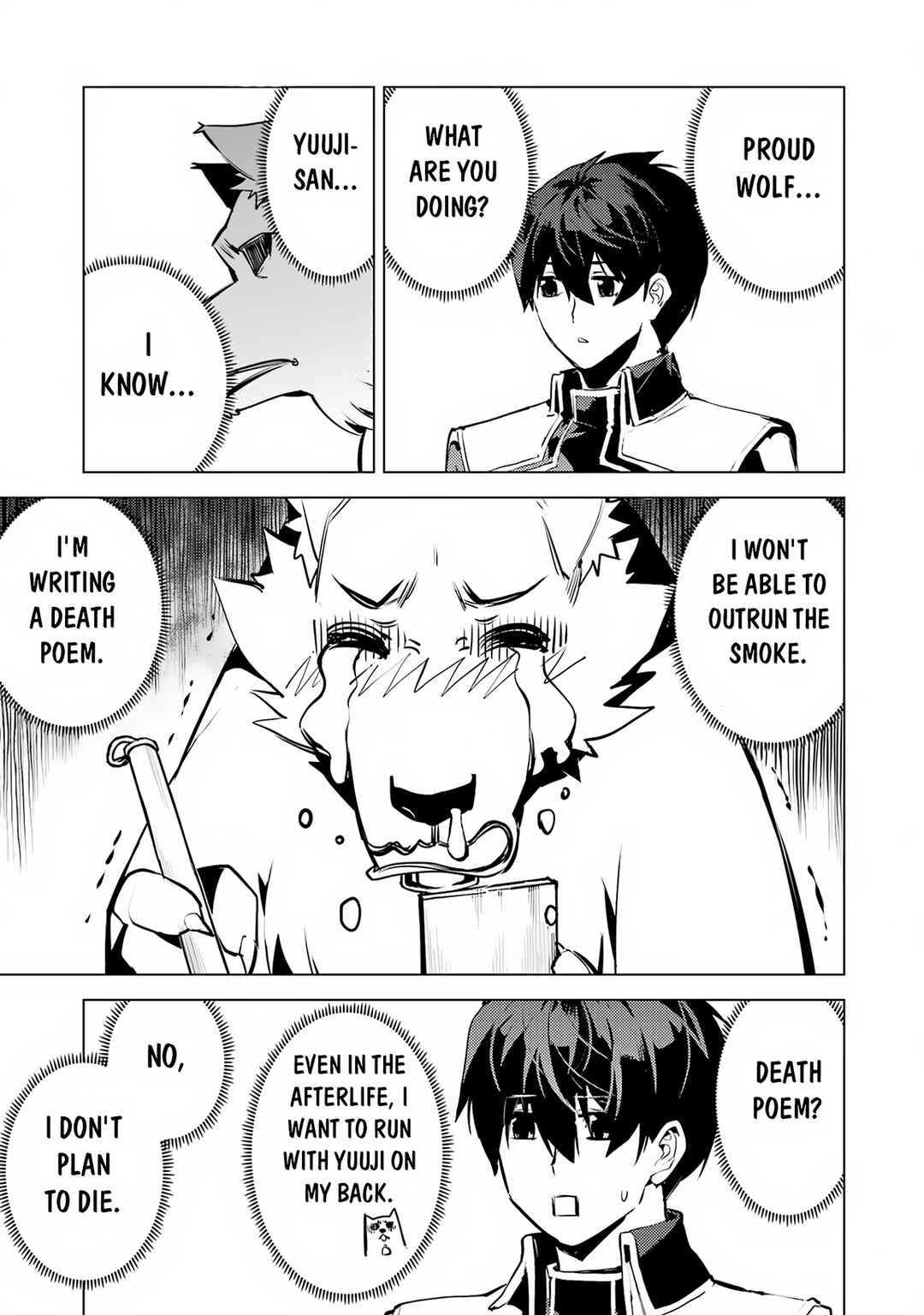 Tensei Kenja no Isekai Life: Daini no Shokugyou o Ete, Sekai Saikyou ni Narimashita Chapter 68.2 page 4