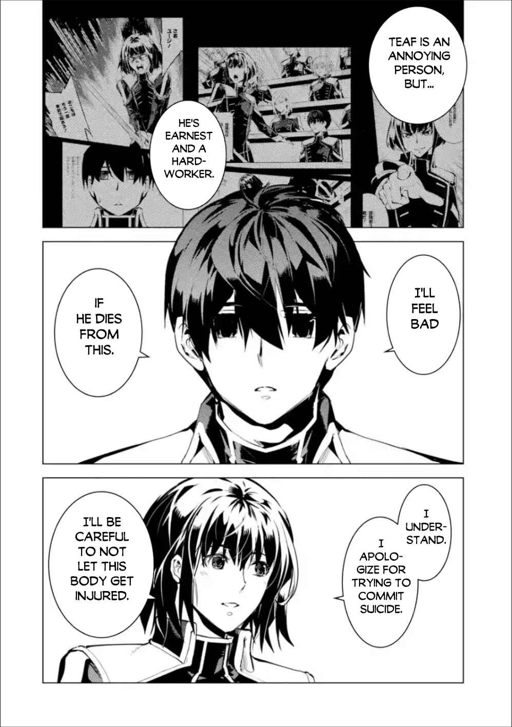 Tensei Kenja no Isekai Life: Daini no Shokugyou o Ete, Sekai Saikyou ni Narimashita Chapter 70.1 page 16