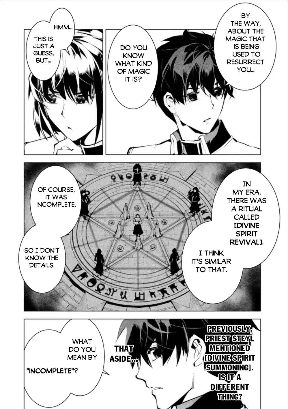 Tensei Kenja no Isekai Life: Daini no Shokugyou o Ete, Sekai Saikyou ni Narimashita Chapter 70.1 page 18