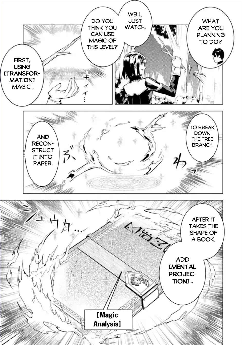 Tensei Kenja no Isekai Life: Daini no Shokugyou o Ete, Sekai Saikyou ni Narimashita Chapter 70.1 page 21