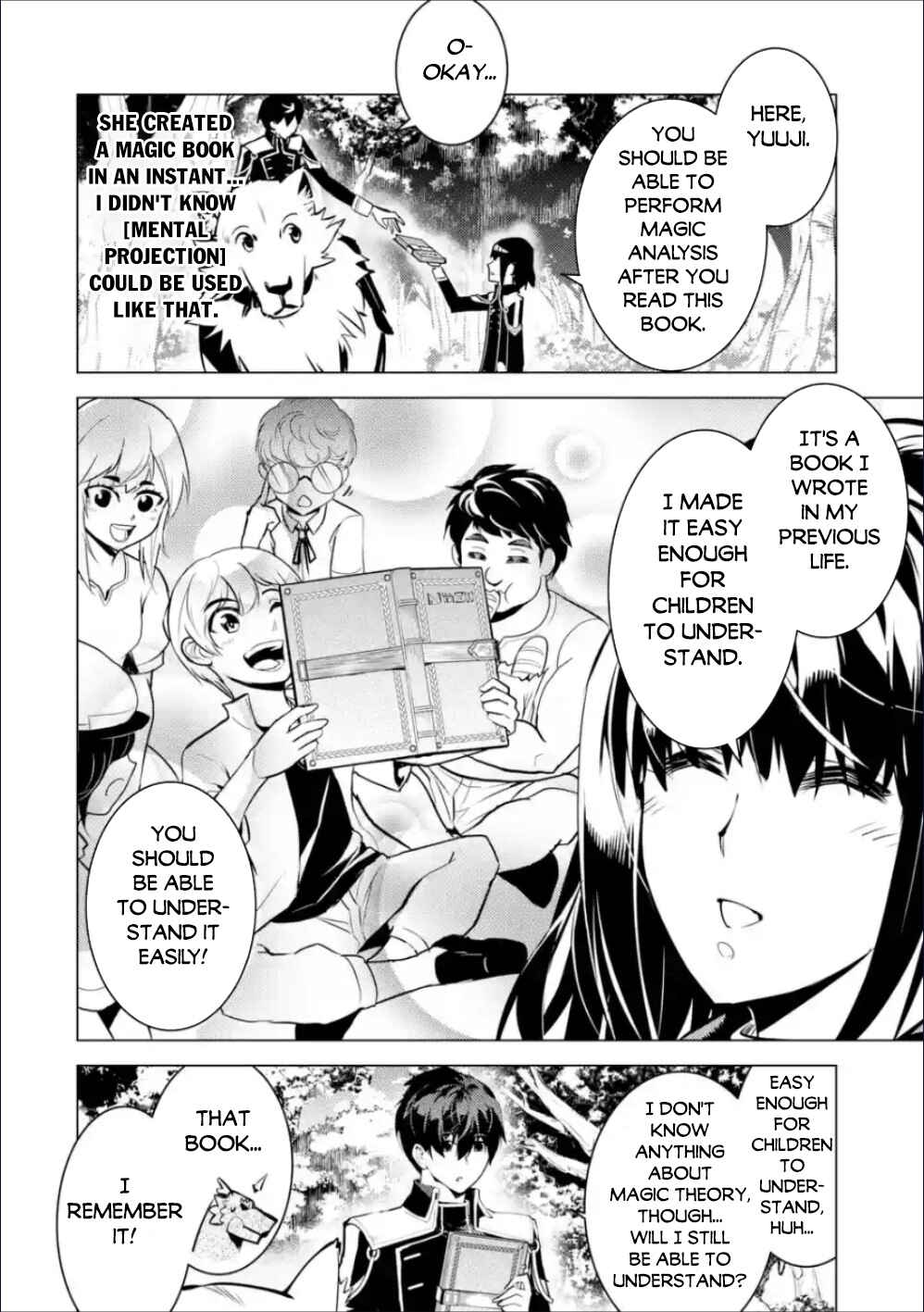 Tensei Kenja no Isekai Life: Daini no Shokugyou o Ete, Sekai Saikyou ni Narimashita Chapter 70.1 page 22