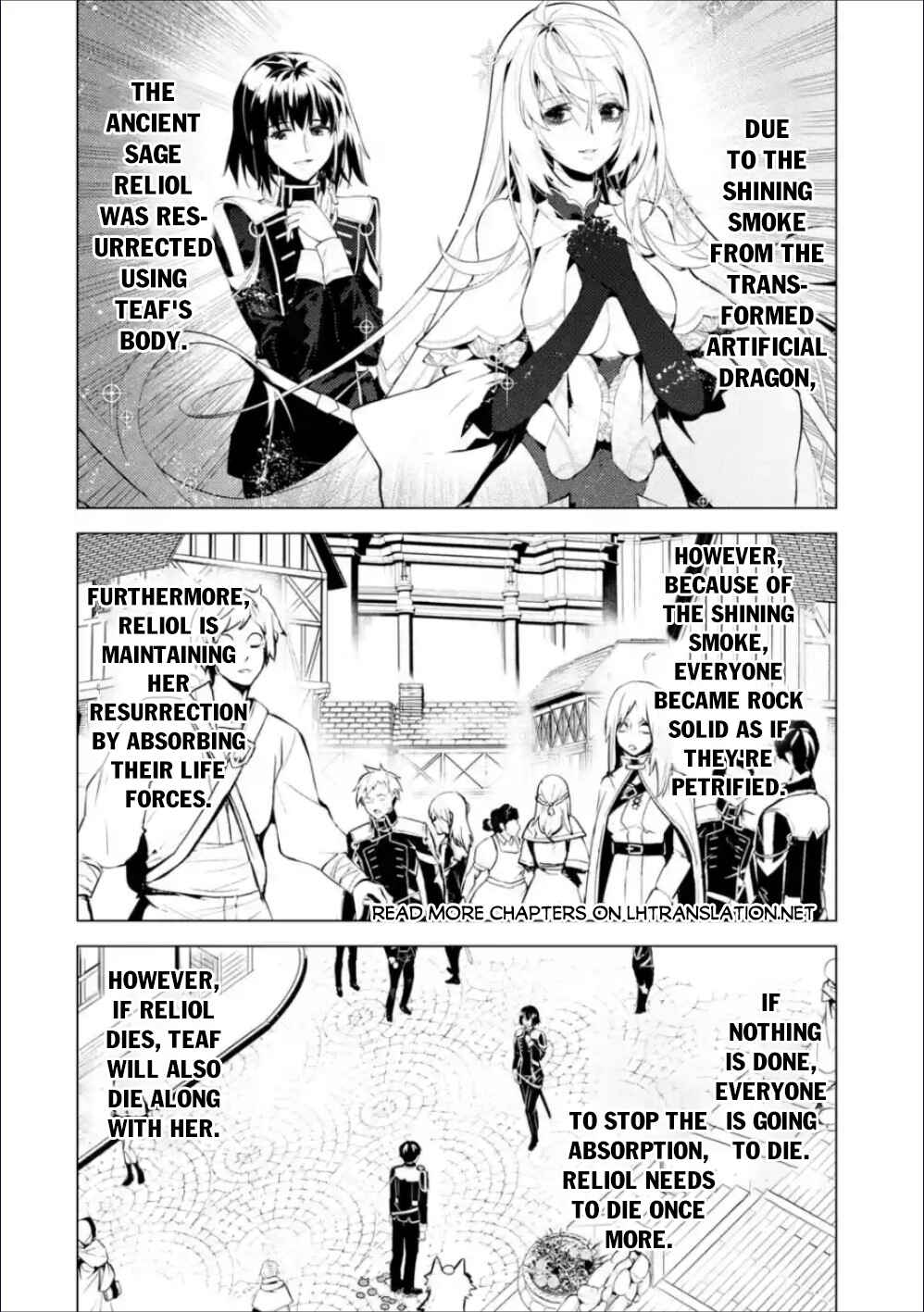 Tensei Kenja no Isekai Life: Daini no Shokugyou o Ete, Sekai Saikyou ni Narimashita Chapter 70.1 page 2