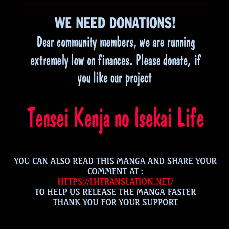 Tensei Kenja no Isekai Life: Daini no Shokugyou o Ete, Sekai Saikyou ni Narimashita Chapter 70.1 page 31