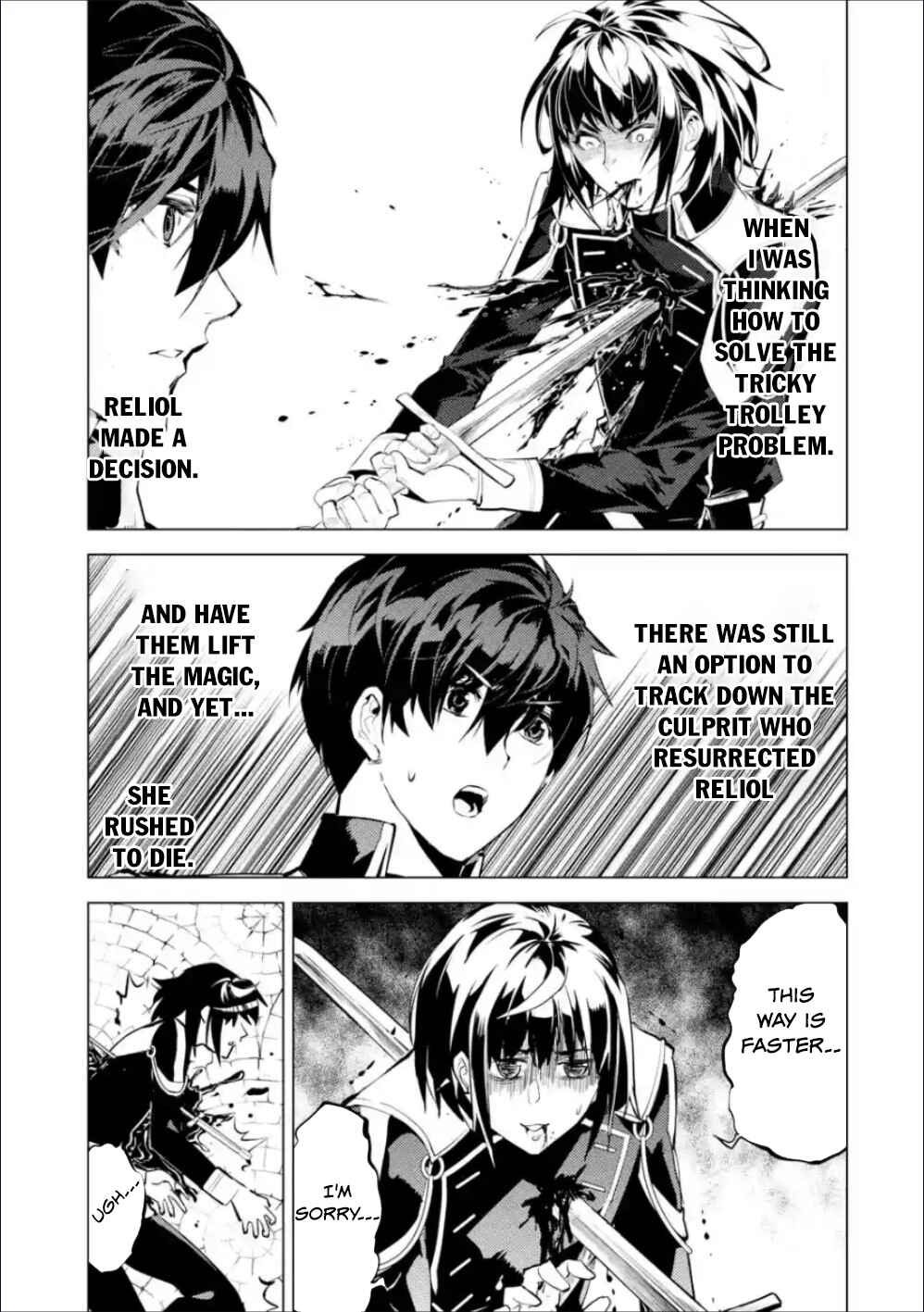 Tensei Kenja no Isekai Life: Daini no Shokugyou o Ete, Sekai Saikyou ni Narimashita Chapter 70.1 page 3