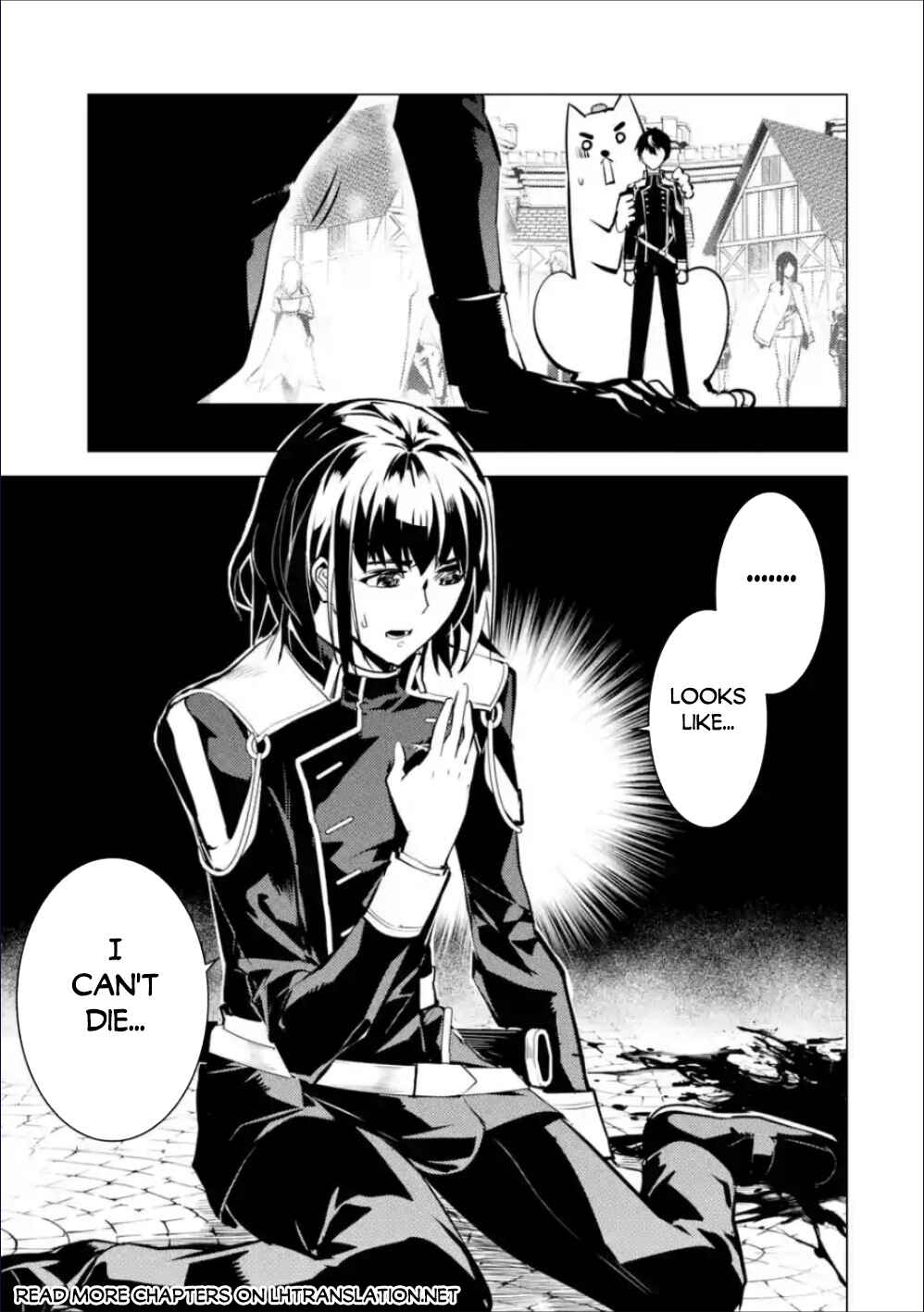 Tensei Kenja no Isekai Life: Daini no Shokugyou o Ete, Sekai Saikyou ni Narimashita Chapter 70.1 page 5