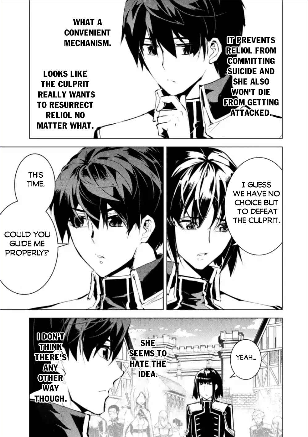 Tensei Kenja no Isekai Life: Daini no Shokugyou o Ete, Sekai Saikyou ni Narimashita Chapter 70.1 page 7