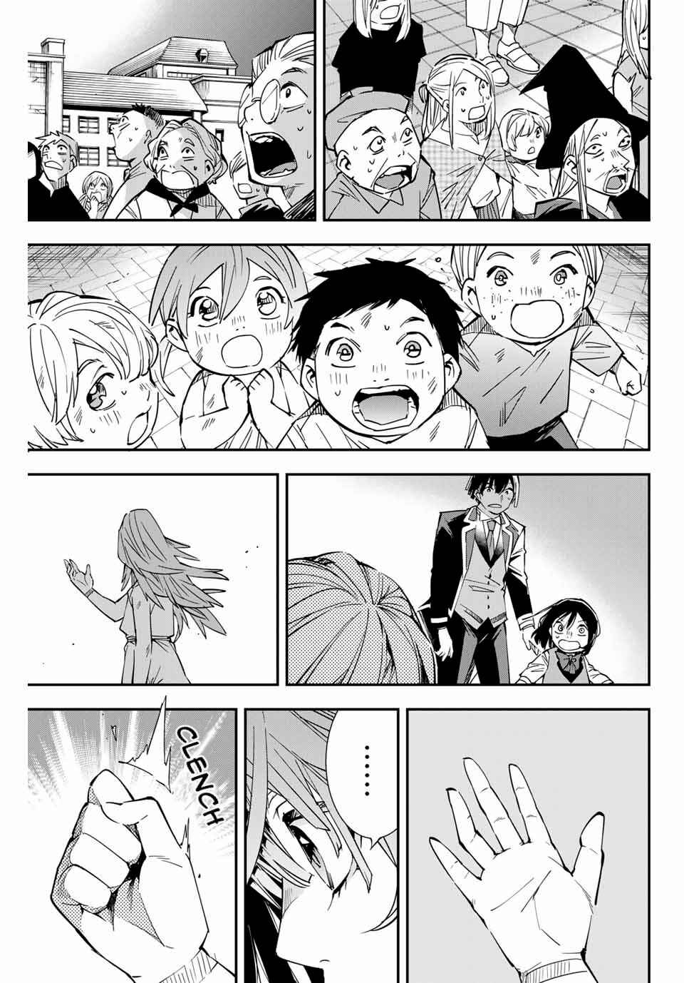Tensei Kizoku, Kantei Skill de Nariagaru ~Jakushou Ryouchi o Uketsuida node, Yuushuu na Jinzai o Fuyashiteitara, Saikyou Ryouchi ni Natteta~ Chapter 10 page 10