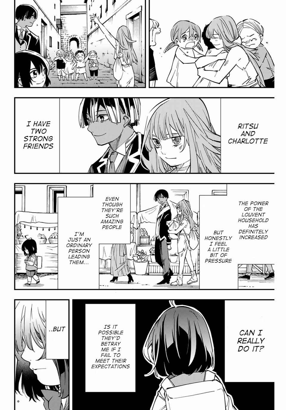 Tensei Kizoku, Kantei Skill de Nariagaru ~Jakushou Ryouchi o Uketsuida node, Yuushuu na Jinzai o Fuyashiteitara, Saikyou Ryouchi ni Natteta~ Chapter 10 page 17