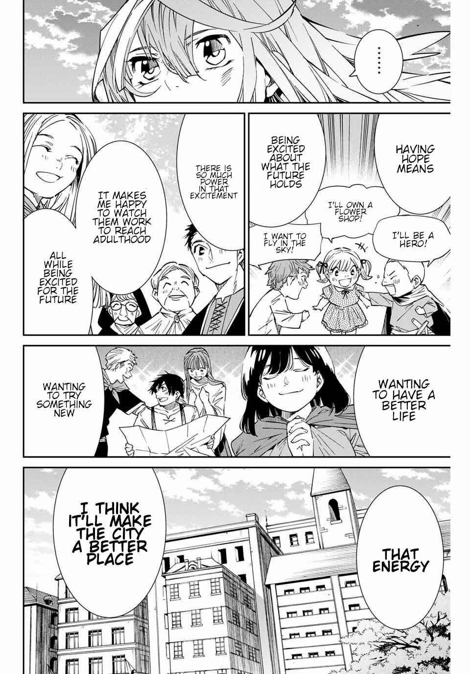 Tensei Kizoku, Kantei Skill de Nariagaru ~Jakushou Ryouchi o Uketsuida node, Yuushuu na Jinzai o Fuyashiteitara, Saikyou Ryouchi ni Natteta~ Chapter 10 page 3