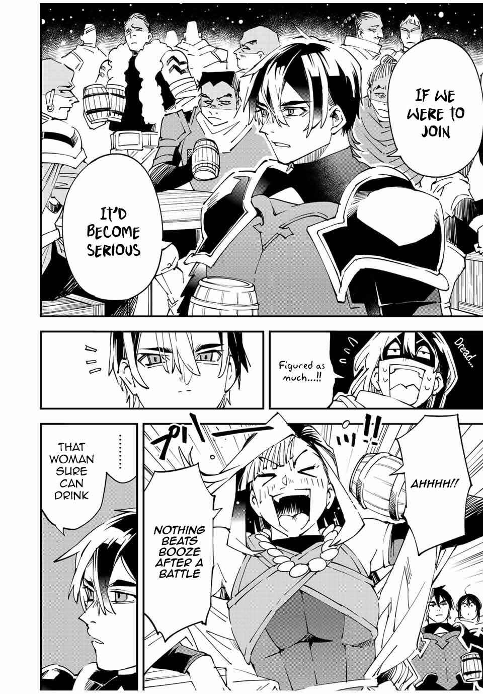 Tensei Kizoku, Kantei Skill de Nariagaru ~Jakushou Ryouchi o Uketsuida node, Yuushuu na Jinzai o Fuyashiteitara, Saikyou Ryouchi ni Natteta~ Chapter 100 page 13