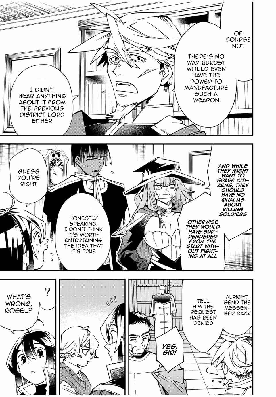 Tensei Kizoku, Kantei Skill de Nariagaru ~Jakushou Ryouchi o Uketsuida node, Yuushuu na Jinzai o Fuyashiteitara, Saikyou Ryouchi ni Natteta~ Chapter 104 page 9