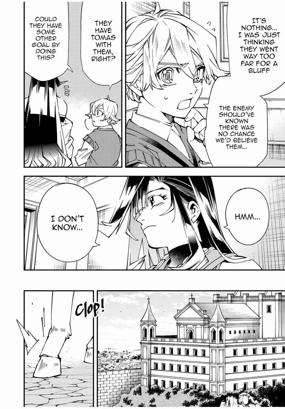 Tensei Kizoku, Kantei Skill de Nariagaru ~Jakushou Ryouchi o Uketsuida node, Yuushuu na Jinzai o Fuyashiteitara, Saikyou Ryouchi ni Natteta~ Chapter 104 page 10