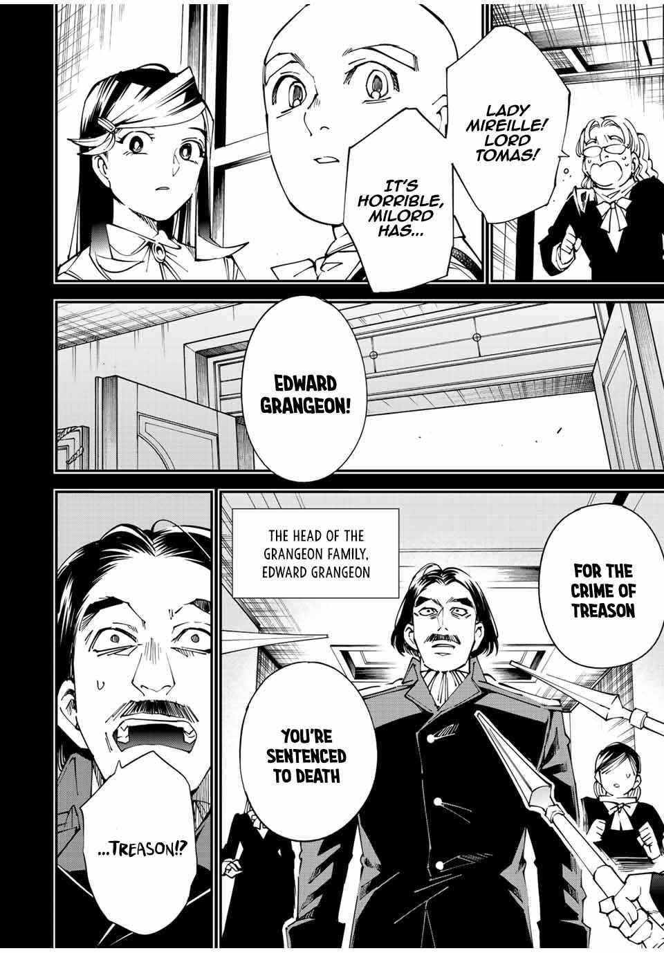Tensei Kizoku, Kantei Skill de Nariagaru ~Jakushou Ryouchi o Uketsuida node, Yuushuu na Jinzai o Fuyashiteitara, Saikyou Ryouchi ni Natteta~ Chapter 104 page 14