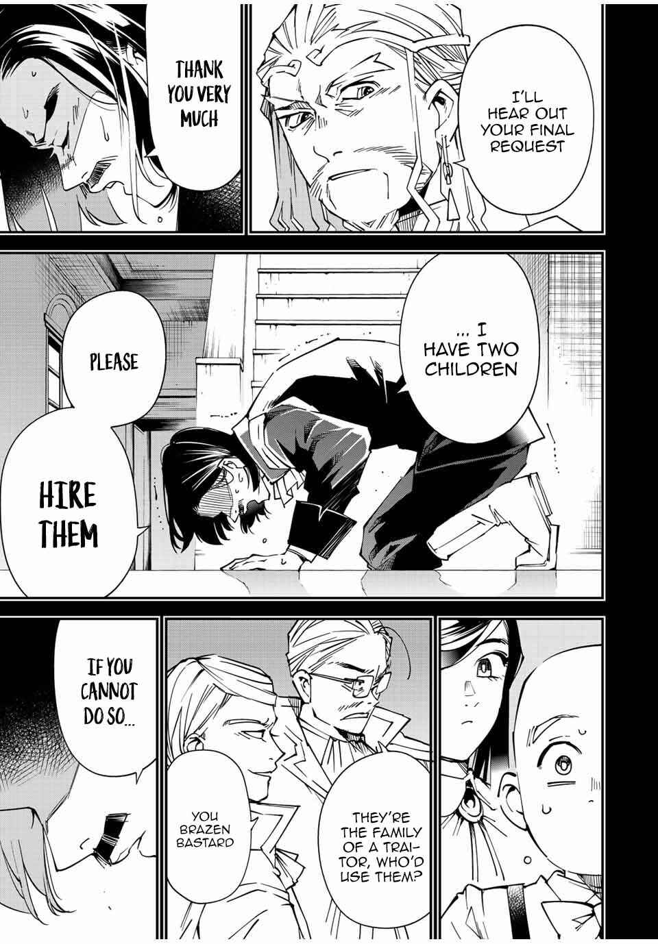 Tensei Kizoku, Kantei Skill de Nariagaru ~Jakushou Ryouchi o Uketsuida node, Yuushuu na Jinzai o Fuyashiteitara, Saikyou Ryouchi ni Natteta~ Chapter 104 page 17