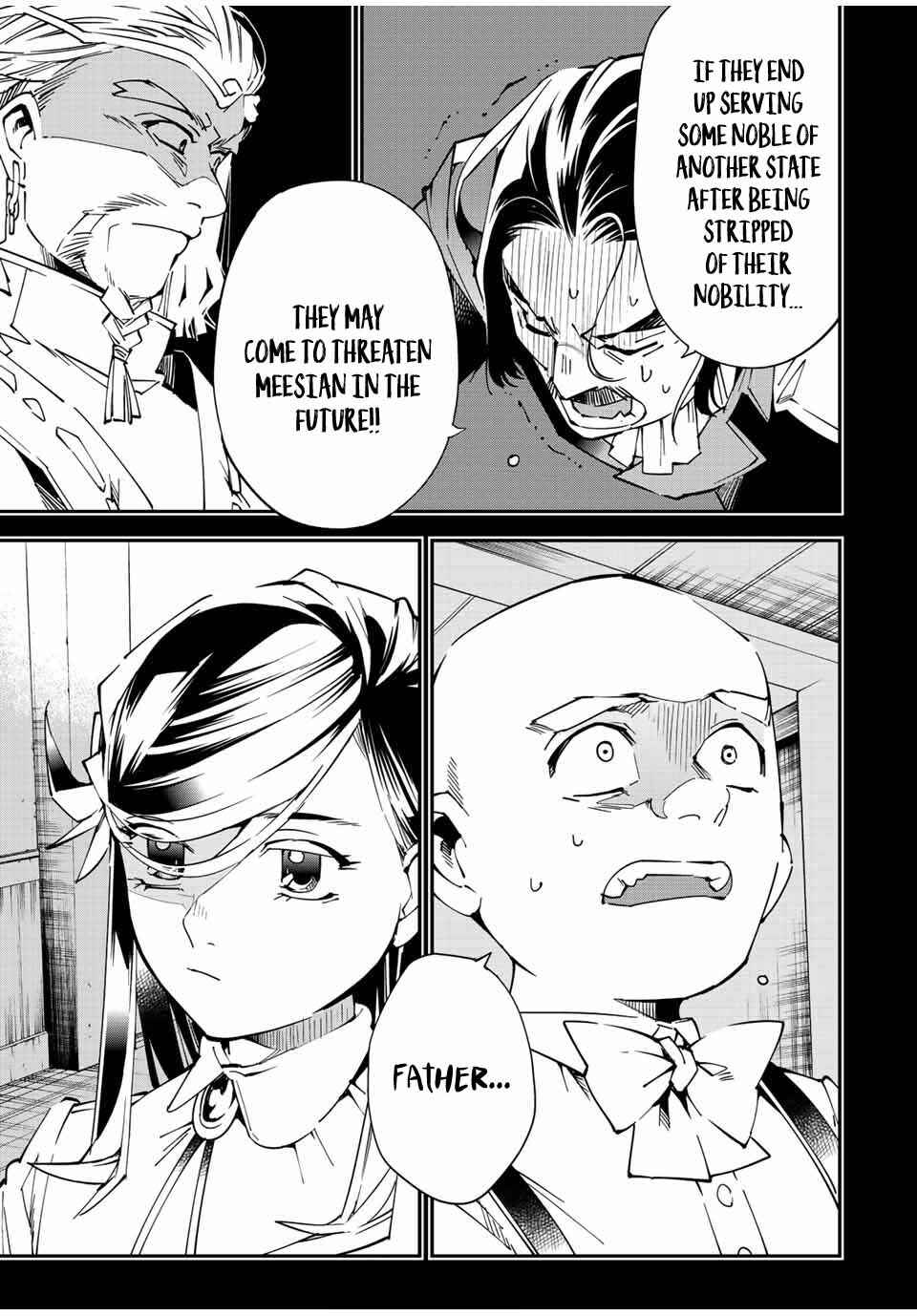 Tensei Kizoku, Kantei Skill de Nariagaru ~Jakushou Ryouchi o Uketsuida node, Yuushuu na Jinzai o Fuyashiteitara, Saikyou Ryouchi ni Natteta~ Chapter 104 page 19