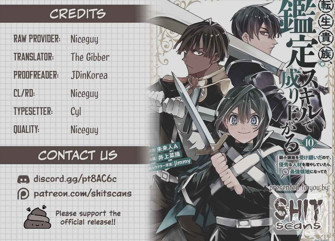 Tensei Kizoku, Kantei Skill de Nariagaru ~Jakushou Ryouchi o Uketsuida node, Yuushuu na Jinzai o Fuyashiteitara, Saikyou Ryouchi ni Natteta~ Chapter 104 page 20