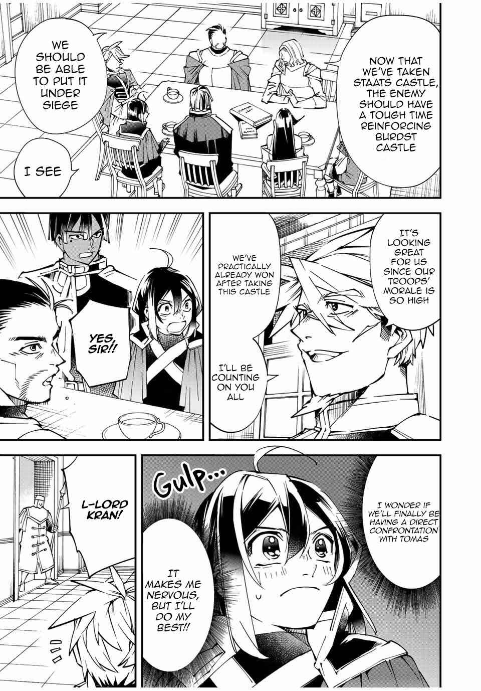 Tensei Kizoku, Kantei Skill de Nariagaru ~Jakushou Ryouchi o Uketsuida node, Yuushuu na Jinzai o Fuyashiteitara, Saikyou Ryouchi ni Natteta~ Chapter 104 page 3