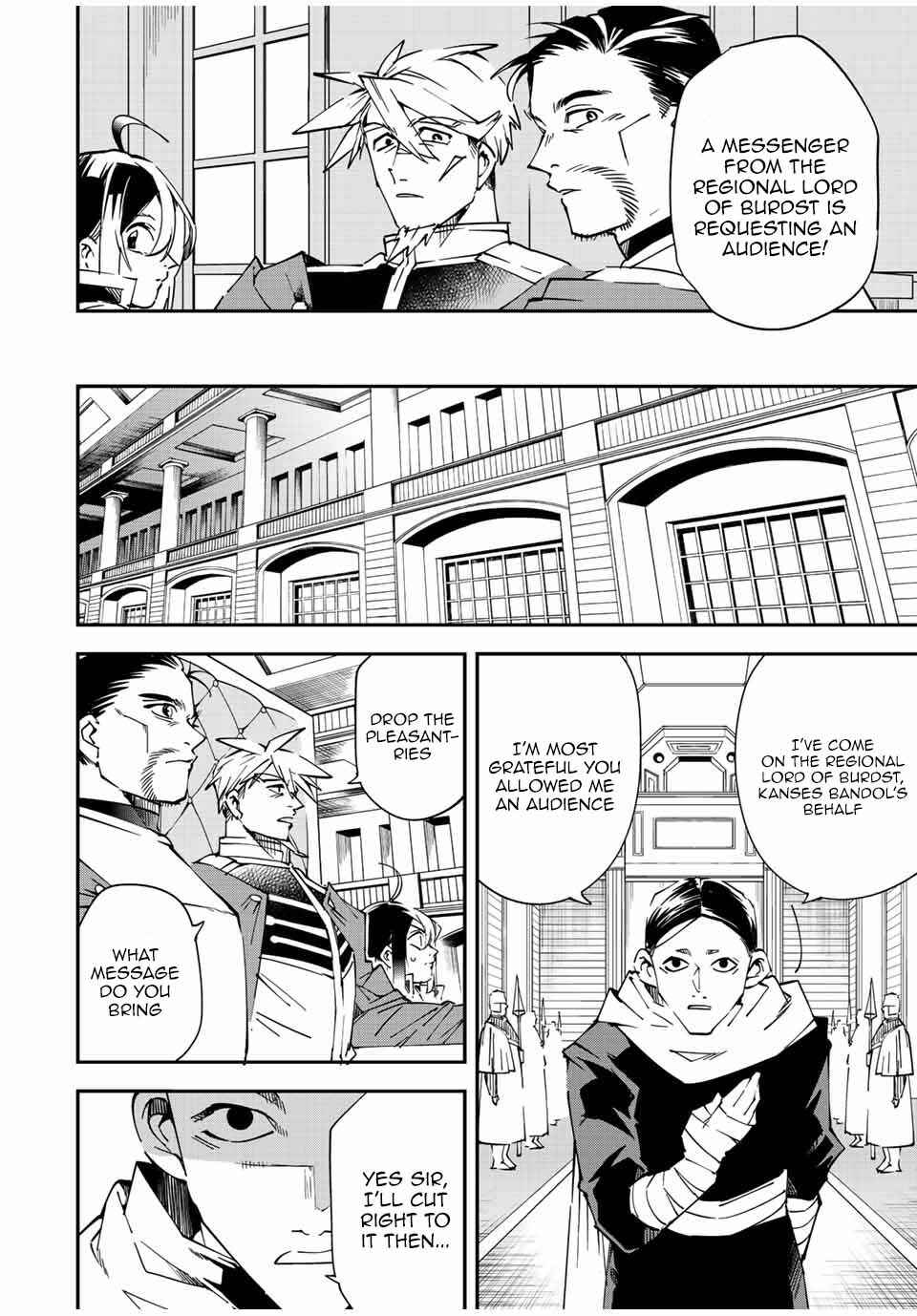 Tensei Kizoku, Kantei Skill de Nariagaru ~Jakushou Ryouchi o Uketsuida node, Yuushuu na Jinzai o Fuyashiteitara, Saikyou Ryouchi ni Natteta~ Chapter 104 page 4