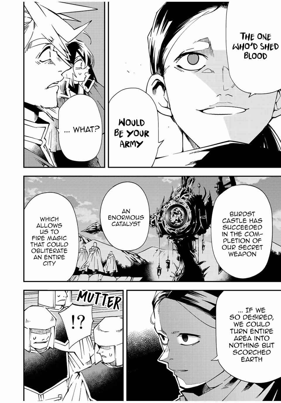 Tensei Kizoku, Kantei Skill de Nariagaru ~Jakushou Ryouchi o Uketsuida node, Yuushuu na Jinzai o Fuyashiteitara, Saikyou Ryouchi ni Natteta~ Chapter 104 page 6