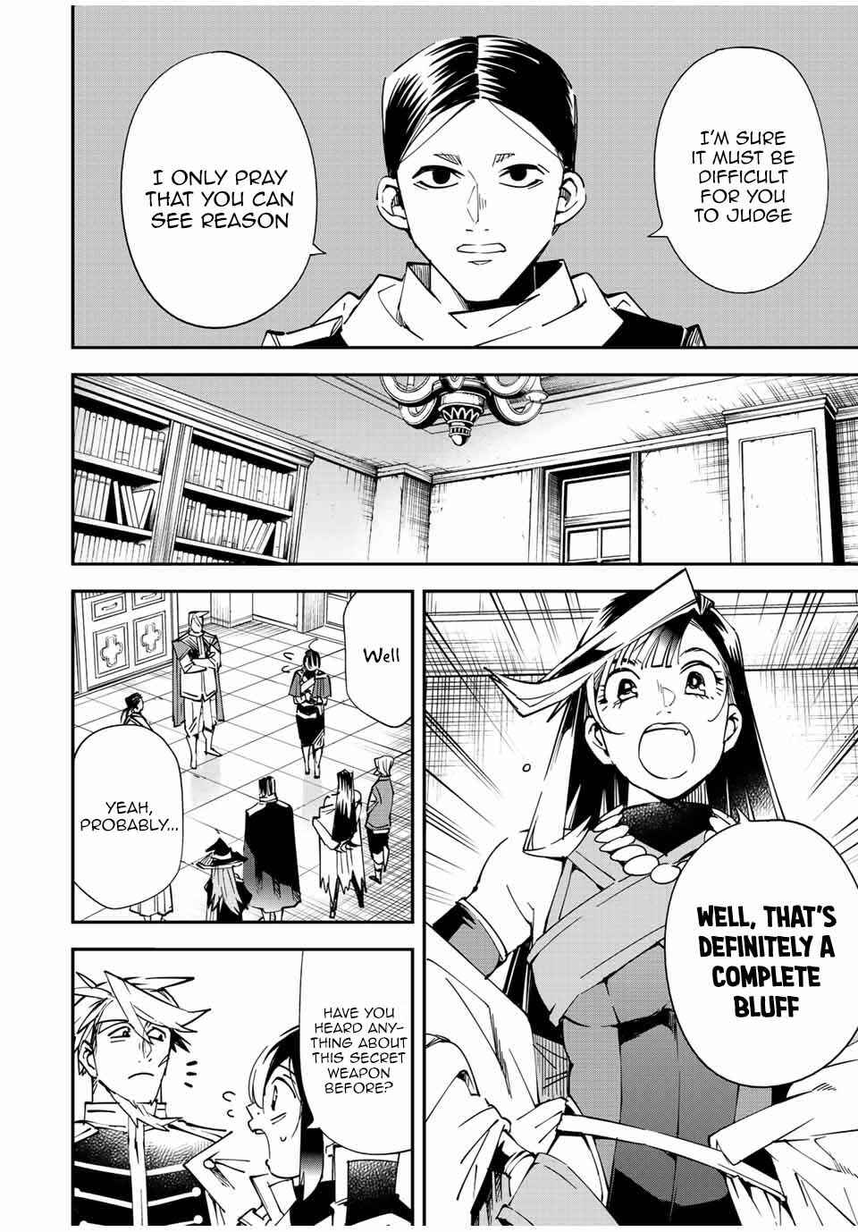 Tensei Kizoku, Kantei Skill de Nariagaru ~Jakushou Ryouchi o Uketsuida node, Yuushuu na Jinzai o Fuyashiteitara, Saikyou Ryouchi ni Natteta~ Chapter 104 page 8