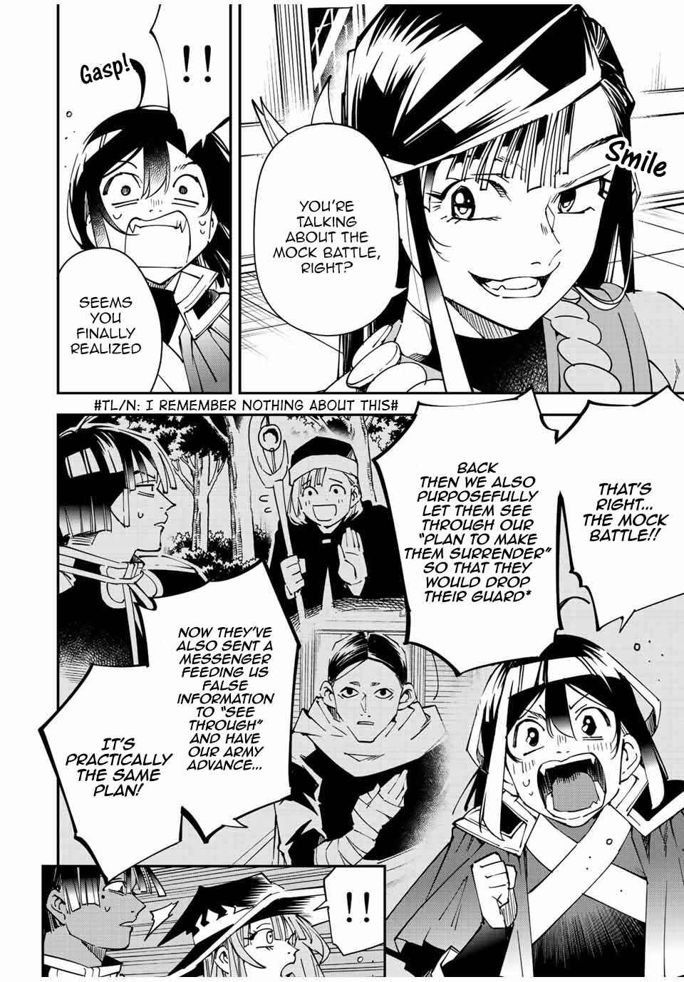 Tensei Kizoku, Kantei Skill de Nariagaru ~Jakushou Ryouchi o Uketsuida node, Yuushuu na Jinzai o Fuyashiteitara, Saikyou Ryouchi ni Natteta~ Chapter 106 page 9