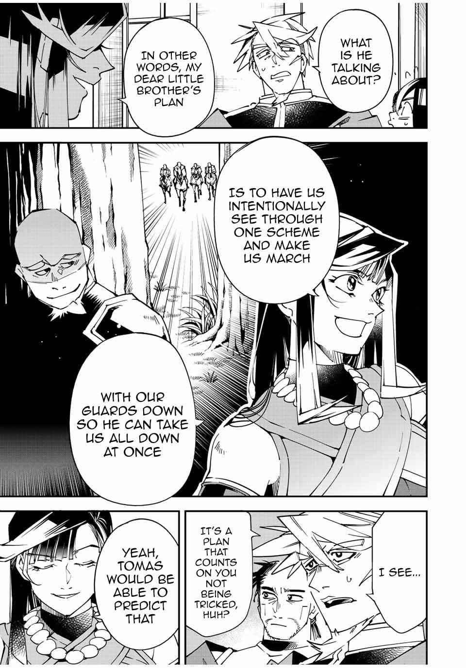 Tensei Kizoku, Kantei Skill de Nariagaru ~Jakushou Ryouchi o Uketsuida node, Yuushuu na Jinzai o Fuyashiteitara, Saikyou Ryouchi ni Natteta~ Chapter 106 page 10