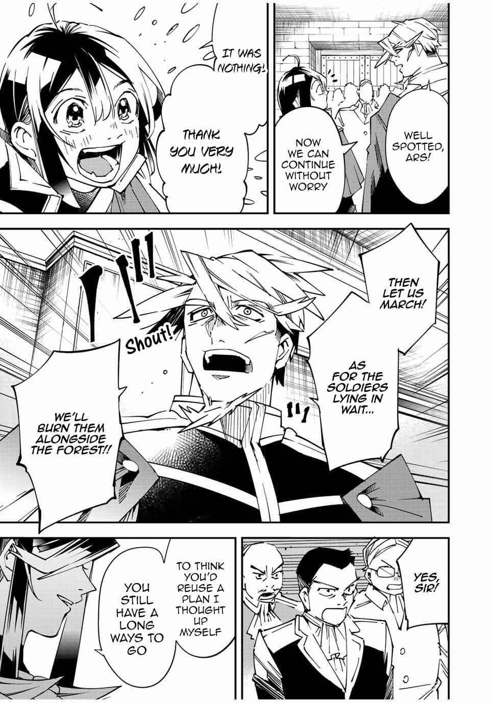 Tensei Kizoku, Kantei Skill de Nariagaru ~Jakushou Ryouchi o Uketsuida node, Yuushuu na Jinzai o Fuyashiteitara, Saikyou Ryouchi ni Natteta~ Chapter 106 page 12