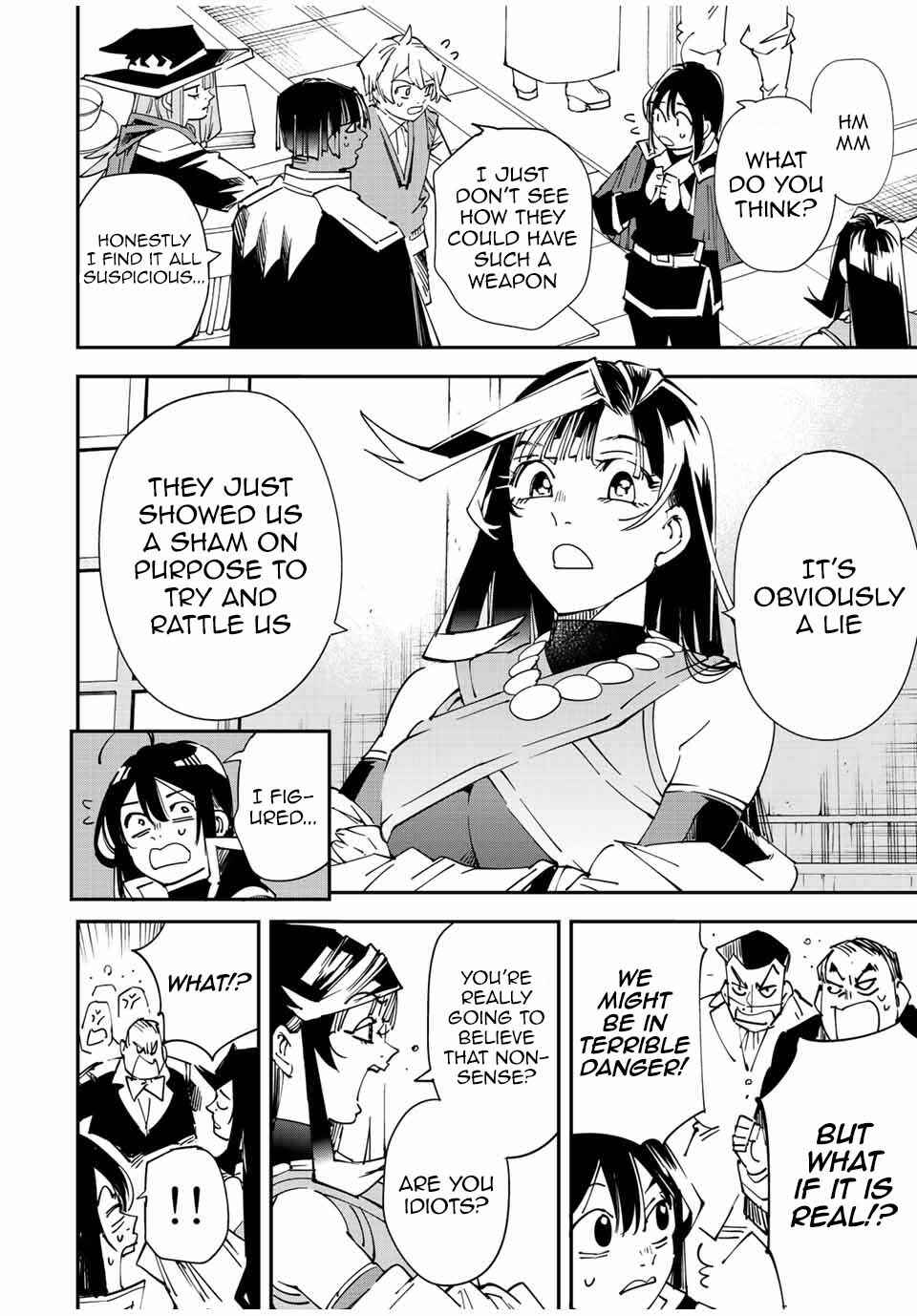 Tensei Kizoku, Kantei Skill de Nariagaru ~Jakushou Ryouchi o Uketsuida node, Yuushuu na Jinzai o Fuyashiteitara, Saikyou Ryouchi ni Natteta~ Chapter 106 page 3