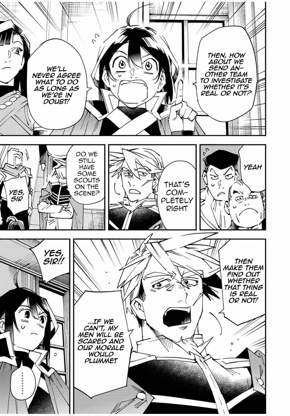 Tensei Kizoku, Kantei Skill de Nariagaru ~Jakushou Ryouchi o Uketsuida node, Yuushuu na Jinzai o Fuyashiteitara, Saikyou Ryouchi ni Natteta~ Chapter 106 page 4