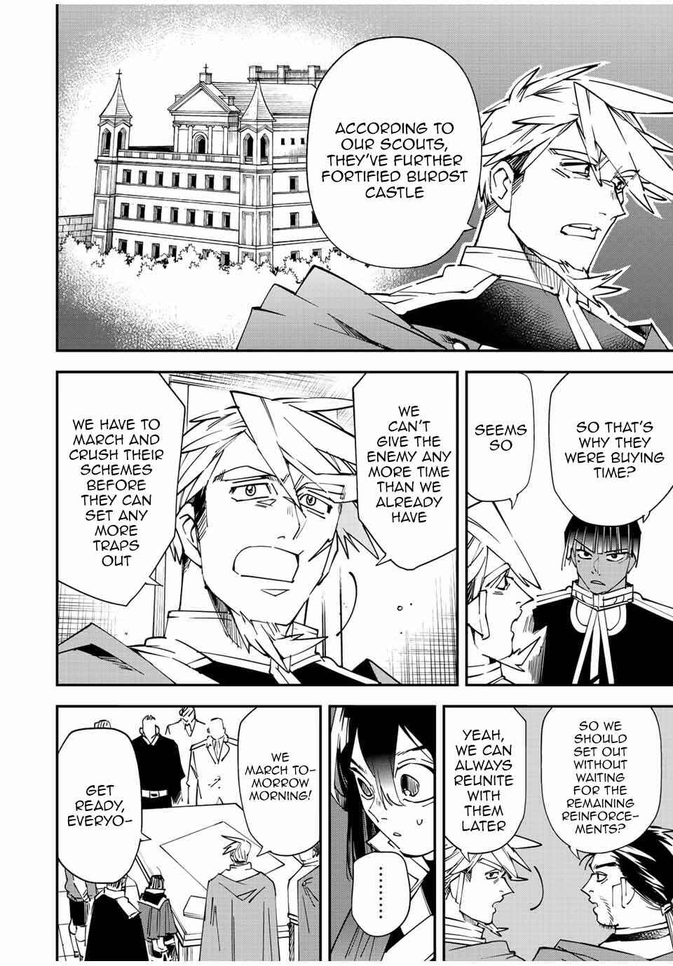 Tensei Kizoku, Kantei Skill de Nariagaru ~Jakushou Ryouchi o Uketsuida node, Yuushuu na Jinzai o Fuyashiteitara, Saikyou Ryouchi ni Natteta~ Chapter 106 page 7