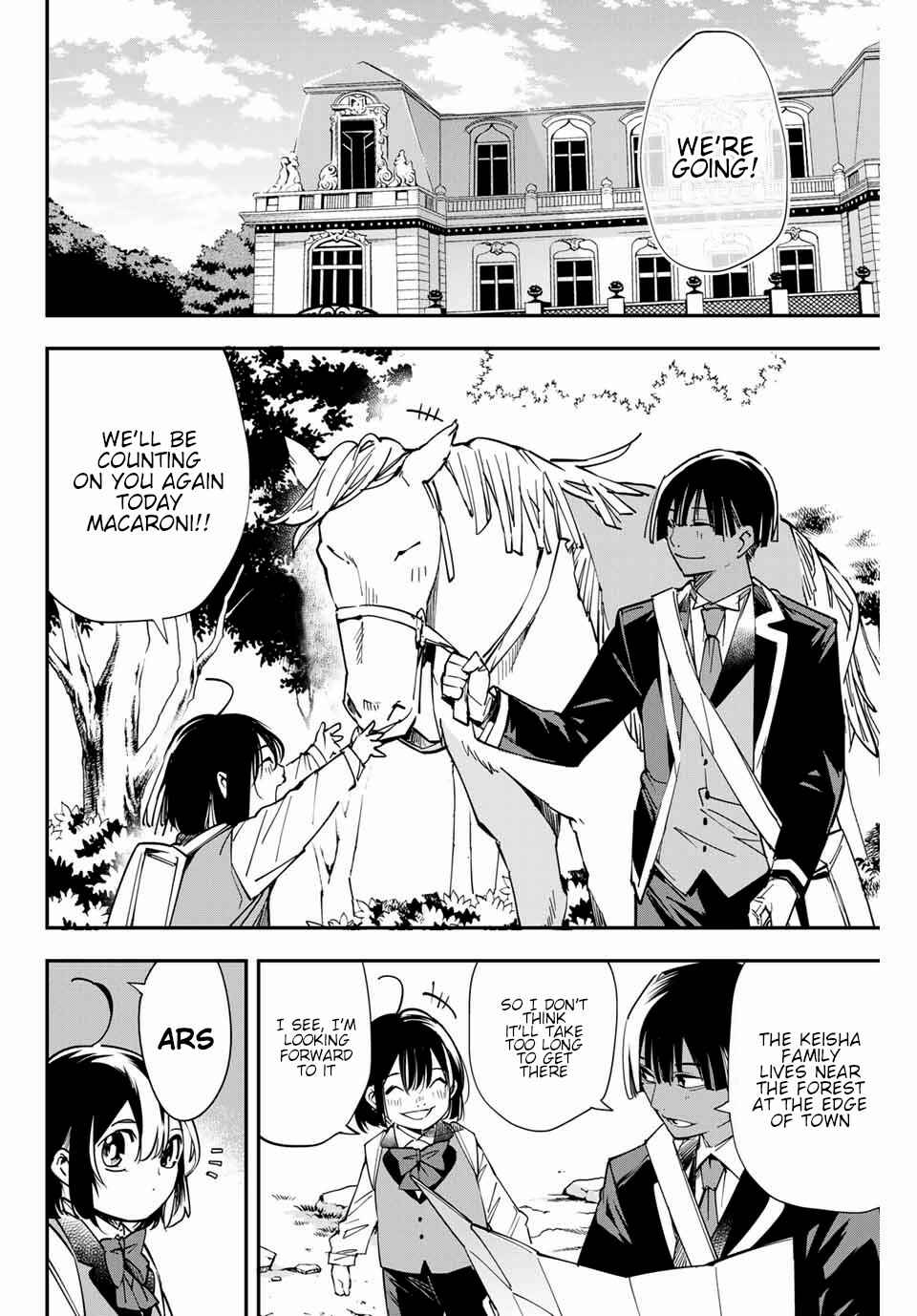 Tensei Kizoku, Kantei Skill de Nariagaru ~Jakushou Ryouchi o Uketsuida node, Yuushuu na Jinzai o Fuyashiteitara, Saikyou Ryouchi ni Natteta~ Chapter 12 page 1