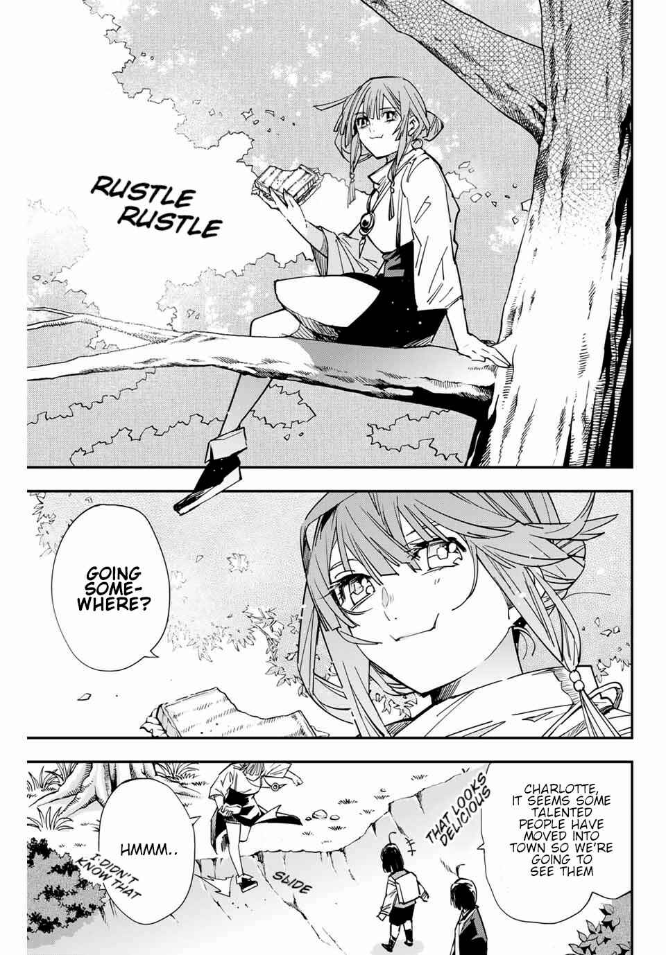 Tensei Kizoku, Kantei Skill de Nariagaru ~Jakushou Ryouchi o Uketsuida node, Yuushuu na Jinzai o Fuyashiteitara, Saikyou Ryouchi ni Natteta~ Chapter 12 page 2