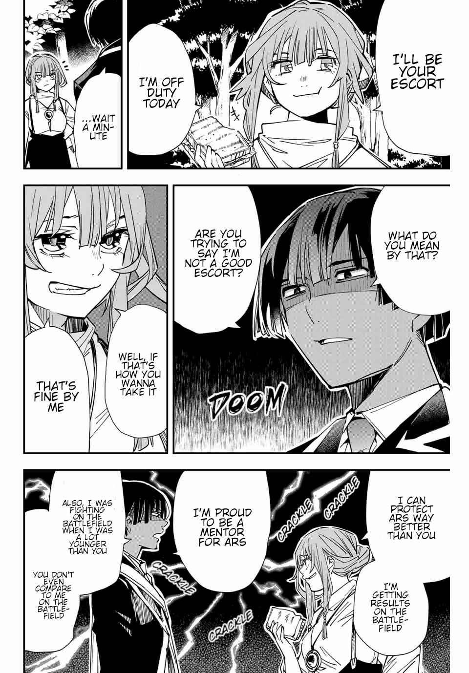 Tensei Kizoku, Kantei Skill de Nariagaru ~Jakushou Ryouchi o Uketsuida node, Yuushuu na Jinzai o Fuyashiteitara, Saikyou Ryouchi ni Natteta~ Chapter 12 page 3