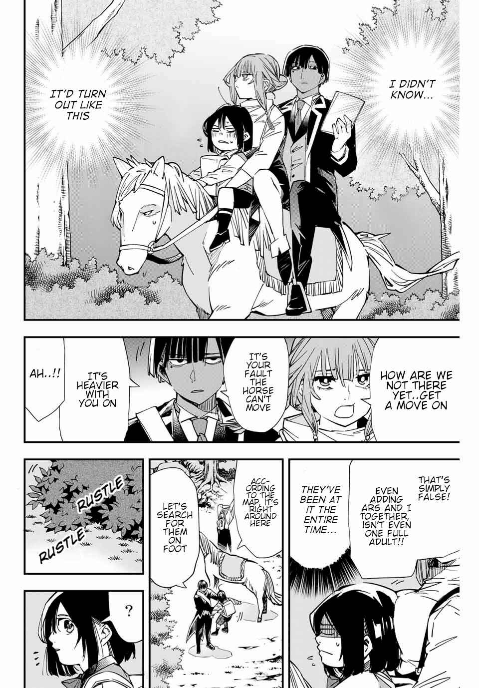 Tensei Kizoku, Kantei Skill de Nariagaru ~Jakushou Ryouchi o Uketsuida node, Yuushuu na Jinzai o Fuyashiteitara, Saikyou Ryouchi ni Natteta~ Chapter 12 page 5