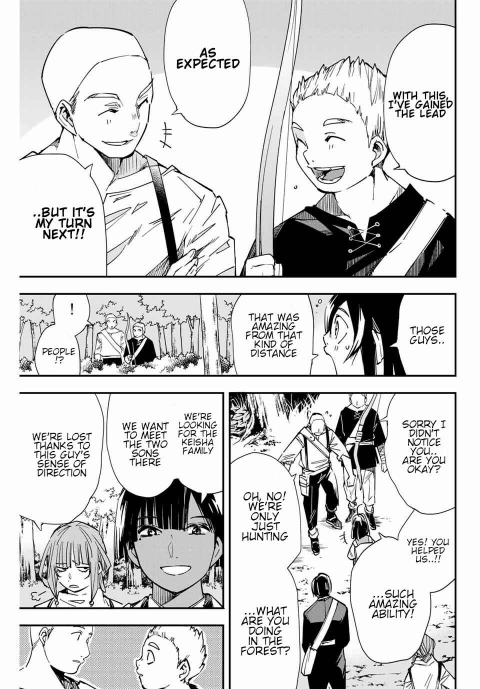 Tensei Kizoku, Kantei Skill de Nariagaru ~Jakushou Ryouchi o Uketsuida node, Yuushuu na Jinzai o Fuyashiteitara, Saikyou Ryouchi ni Natteta~ Chapter 12 page 8