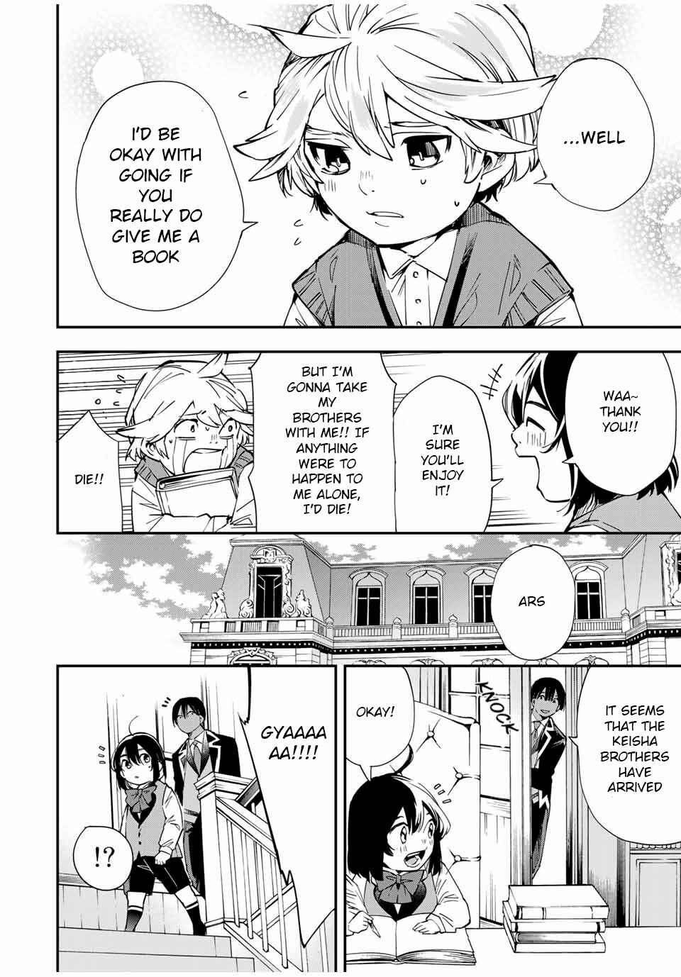 Tensei Kizoku, Kantei Skill de Nariagaru ~Jakushou Ryouchi o Uketsuida node, Yuushuu na Jinzai o Fuyashiteitara, Saikyou Ryouchi ni Natteta~ Chapter 13 page 11