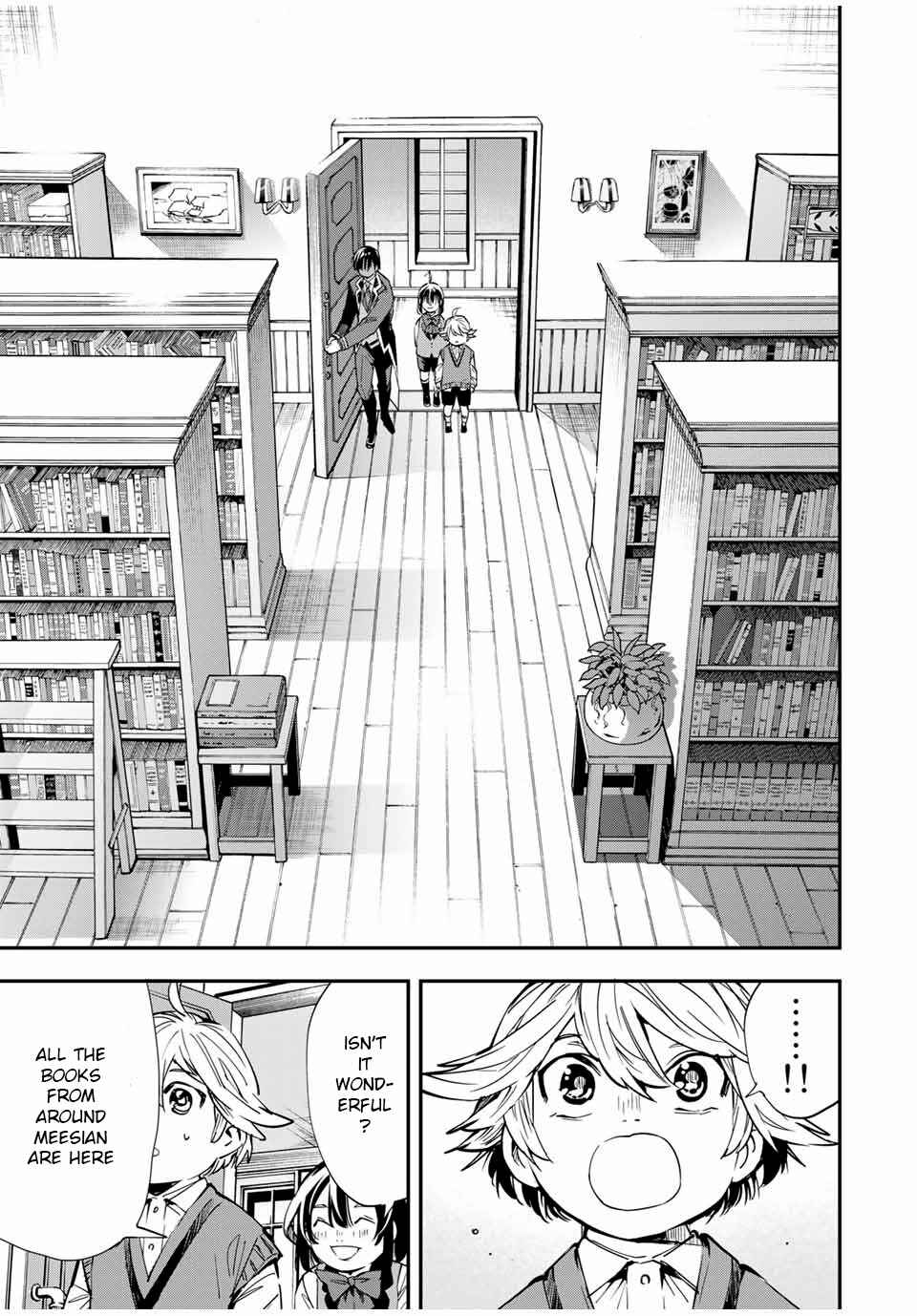 Tensei Kizoku, Kantei Skill de Nariagaru ~Jakushou Ryouchi o Uketsuida node, Yuushuu na Jinzai o Fuyashiteitara, Saikyou Ryouchi ni Natteta~ Chapter 13 page 14