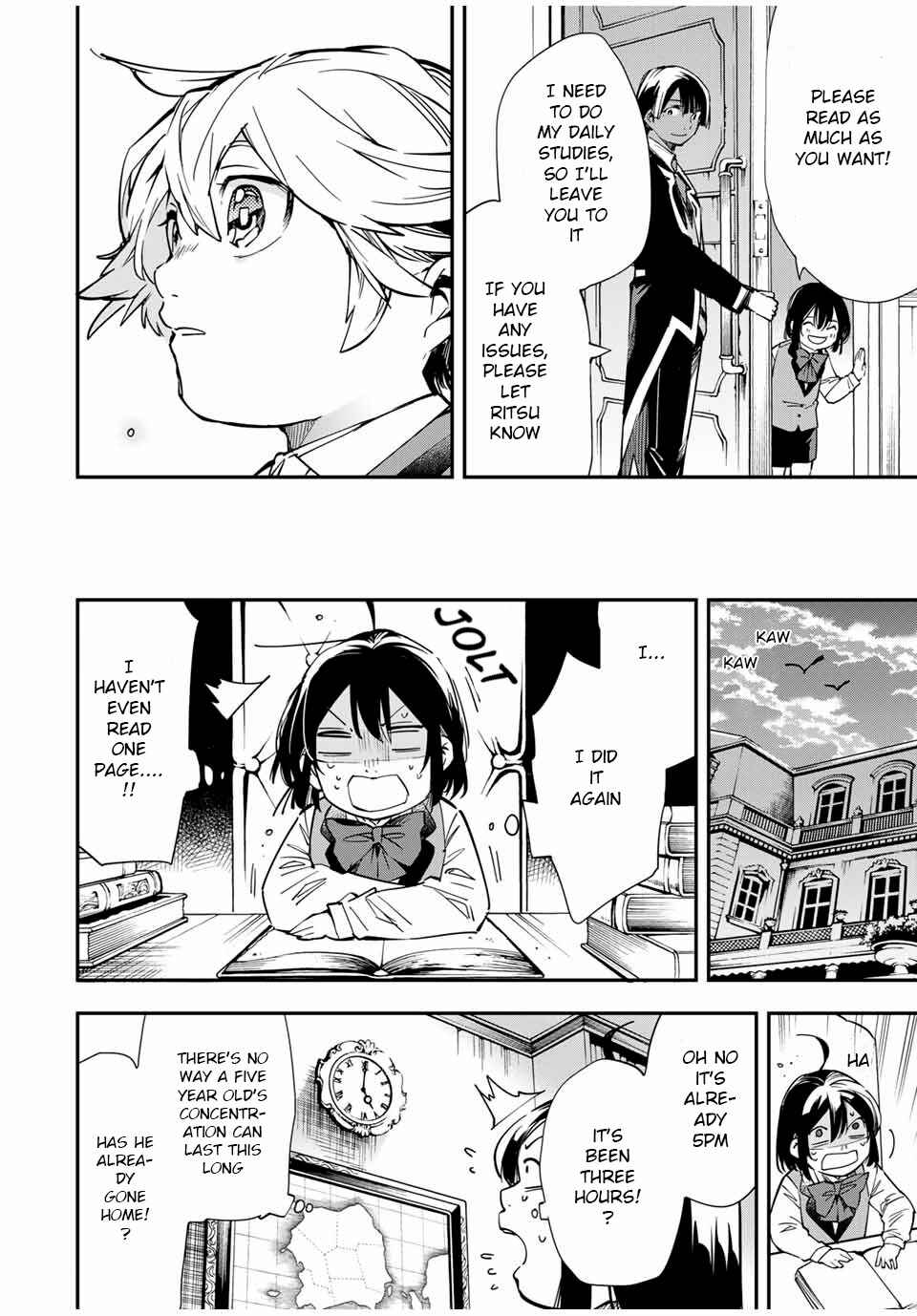 Tensei Kizoku, Kantei Skill de Nariagaru ~Jakushou Ryouchi o Uketsuida node, Yuushuu na Jinzai o Fuyashiteitara, Saikyou Ryouchi ni Natteta~ Chapter 13 page 15