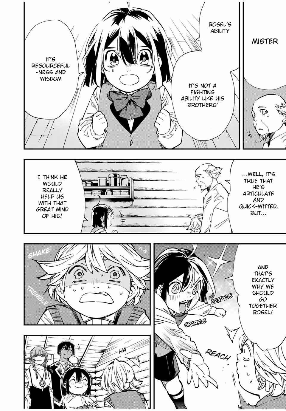 Tensei Kizoku, Kantei Skill de Nariagaru ~Jakushou Ryouchi o Uketsuida node, Yuushuu na Jinzai o Fuyashiteitara, Saikyou Ryouchi ni Natteta~ Chapter 13 page 3