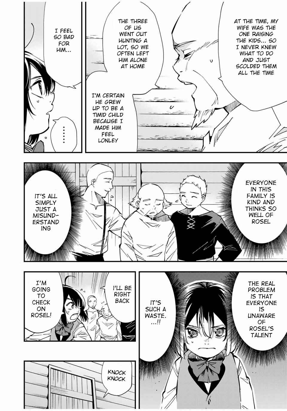 Tensei Kizoku, Kantei Skill de Nariagaru ~Jakushou Ryouchi o Uketsuida node, Yuushuu na Jinzai o Fuyashiteitara, Saikyou Ryouchi ni Natteta~ Chapter 13 page 7