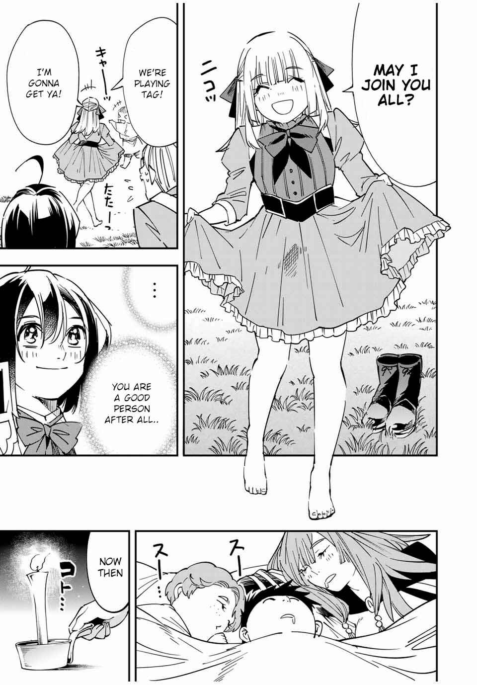 Tensei Kizoku, Kantei Skill de Nariagaru ~Jakushou Ryouchi o Uketsuida node, Yuushuu na Jinzai o Fuyashiteitara, Saikyou Ryouchi ni Natteta~ Chapter 33 page 10