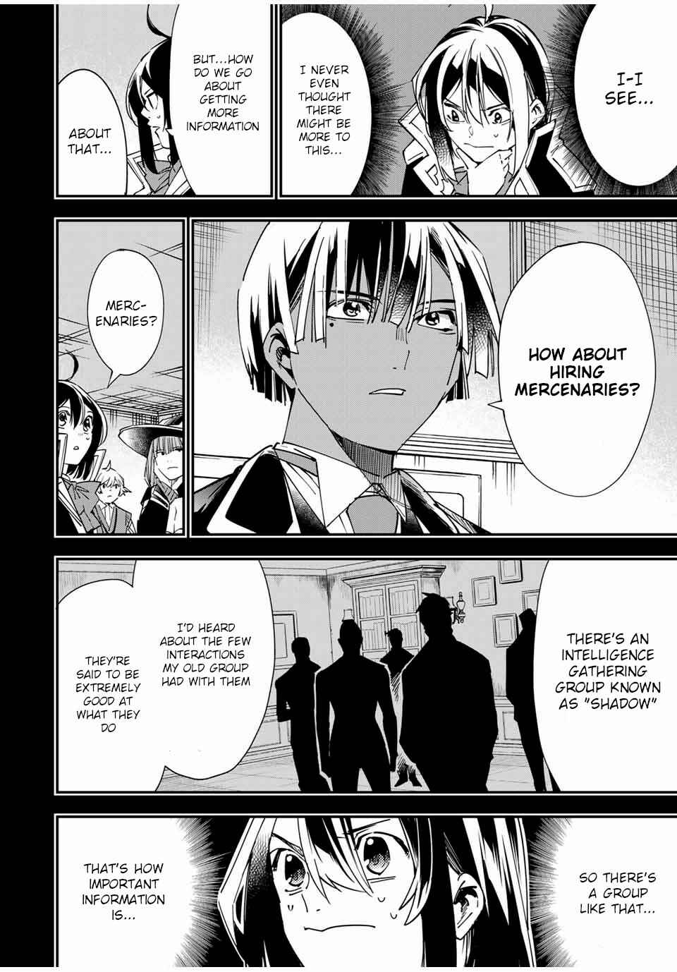 Tensei Kizoku, Kantei Skill de Nariagaru ~Jakushou Ryouchi o Uketsuida node, Yuushuu na Jinzai o Fuyashiteitara, Saikyou Ryouchi ni Natteta~ Chapter 33 page 13