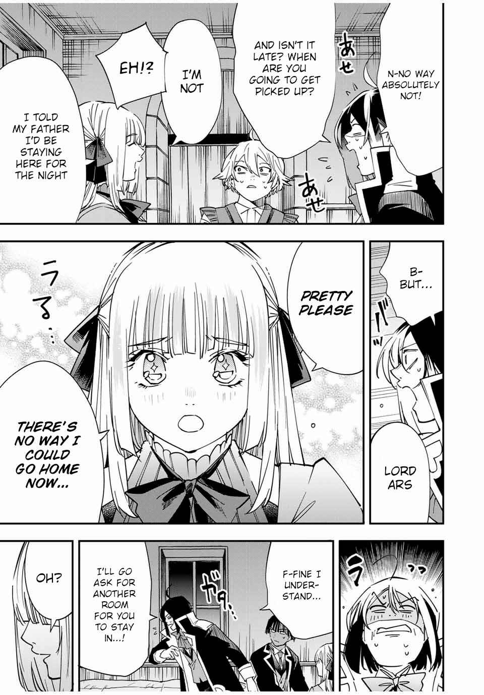 Tensei Kizoku, Kantei Skill de Nariagaru ~Jakushou Ryouchi o Uketsuida node, Yuushuu na Jinzai o Fuyashiteitara, Saikyou Ryouchi ni Natteta~ Chapter 33 page 16