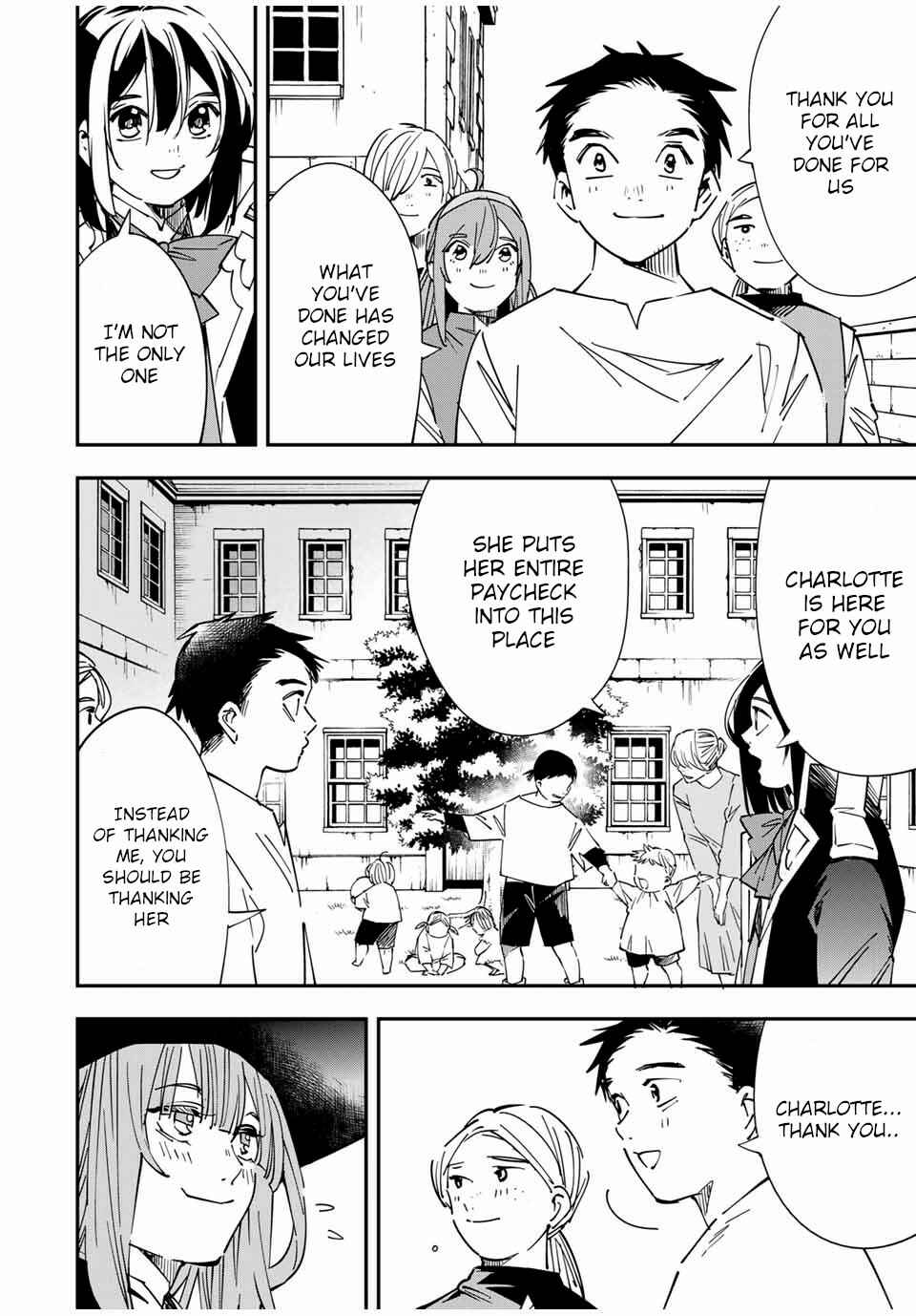 Tensei Kizoku, Kantei Skill de Nariagaru ~Jakushou Ryouchi o Uketsuida node, Yuushuu na Jinzai o Fuyashiteitara, Saikyou Ryouchi ni Natteta~ Chapter 33 page 5