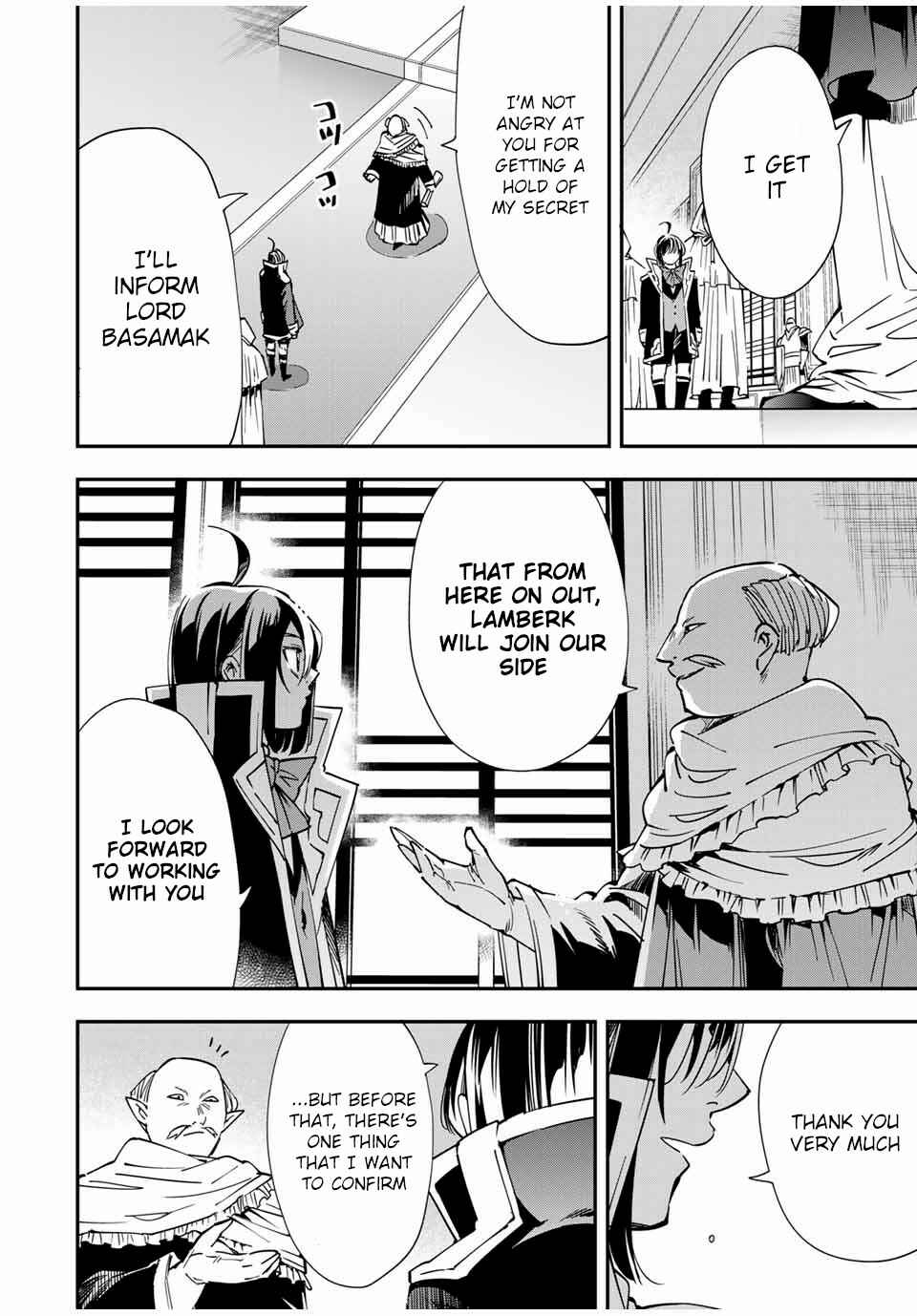 Tensei Kizoku, Kantei Skill de Nariagaru ~Jakushou Ryouchi o Uketsuida node, Yuushuu na Jinzai o Fuyashiteitara, Saikyou Ryouchi ni Natteta~ Chapter 37 page 11