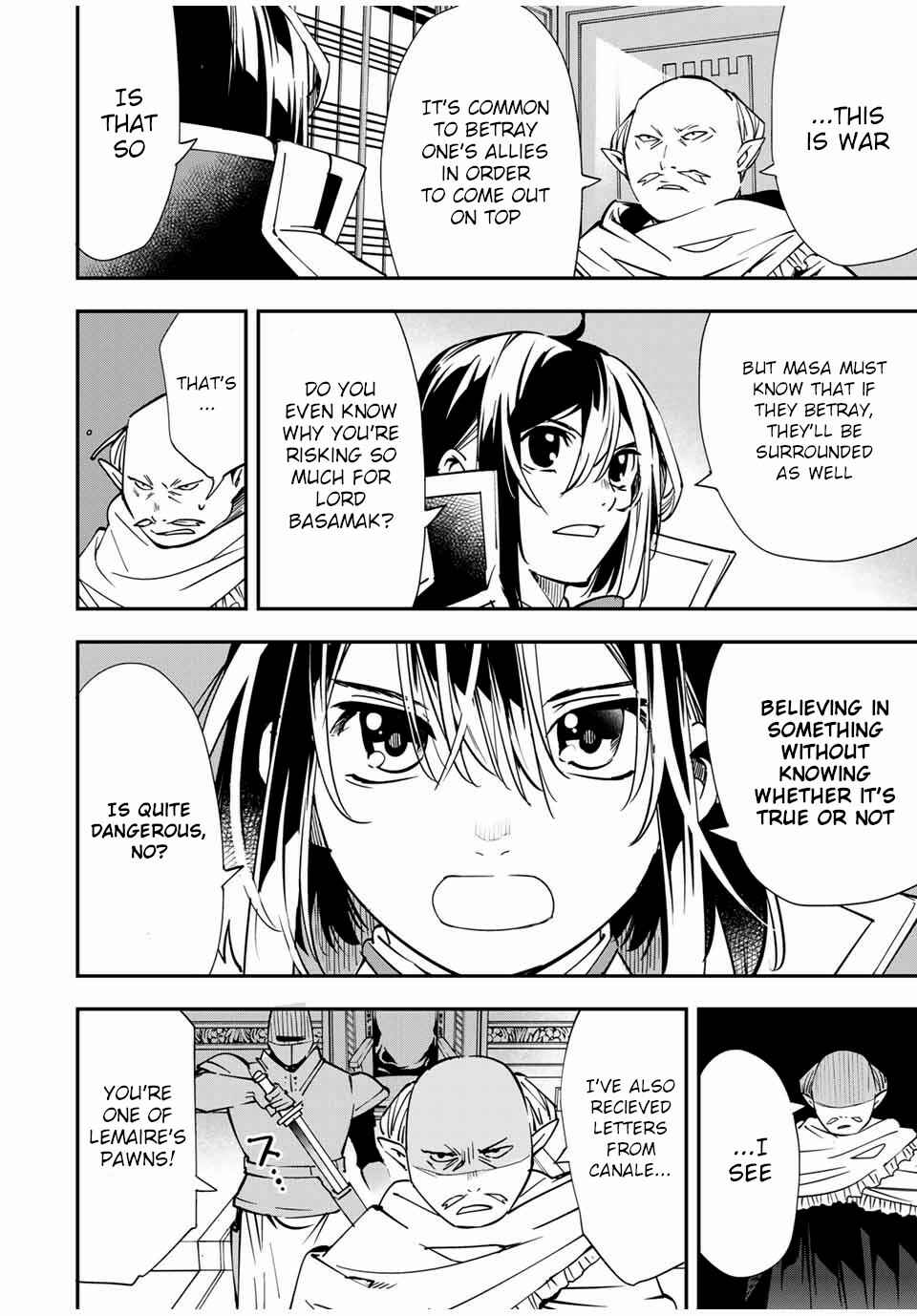 Tensei Kizoku, Kantei Skill de Nariagaru ~Jakushou Ryouchi o Uketsuida node, Yuushuu na Jinzai o Fuyashiteitara, Saikyou Ryouchi ni Natteta~ Chapter 37 page 13