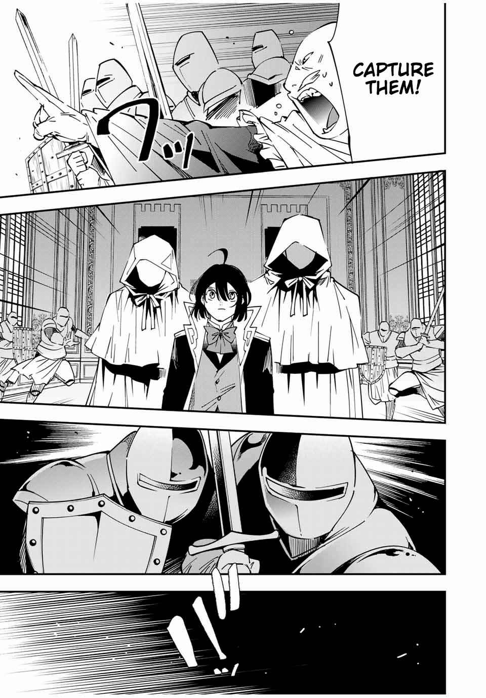 Tensei Kizoku, Kantei Skill de Nariagaru ~Jakushou Ryouchi o Uketsuida node, Yuushuu na Jinzai o Fuyashiteitara, Saikyou Ryouchi ni Natteta~ Chapter 37 page 14