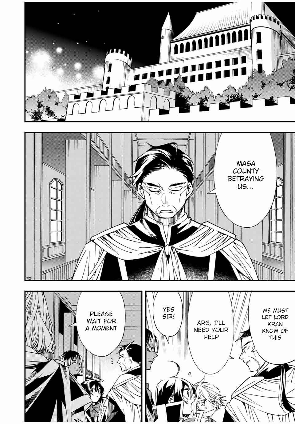 Tensei Kizoku, Kantei Skill de Nariagaru ~Jakushou Ryouchi o Uketsuida node, Yuushuu na Jinzai o Fuyashiteitara, Saikyou Ryouchi ni Natteta~ Chapter 37 page 1