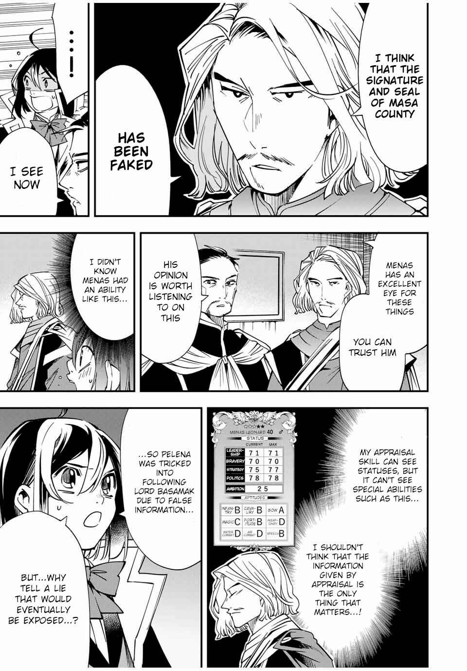 Tensei Kizoku, Kantei Skill de Nariagaru ~Jakushou Ryouchi o Uketsuida node, Yuushuu na Jinzai o Fuyashiteitara, Saikyou Ryouchi ni Natteta~ Chapter 37 page 4